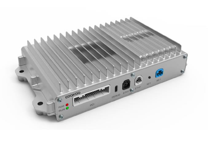 ATU103 Vehicle-mounted Multi-function Communication and data black box